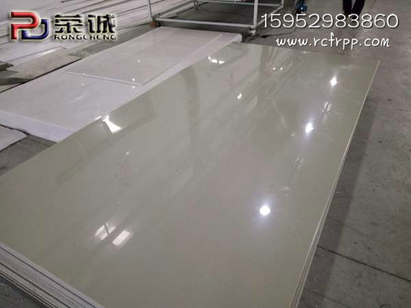 PPH板材生產廠家